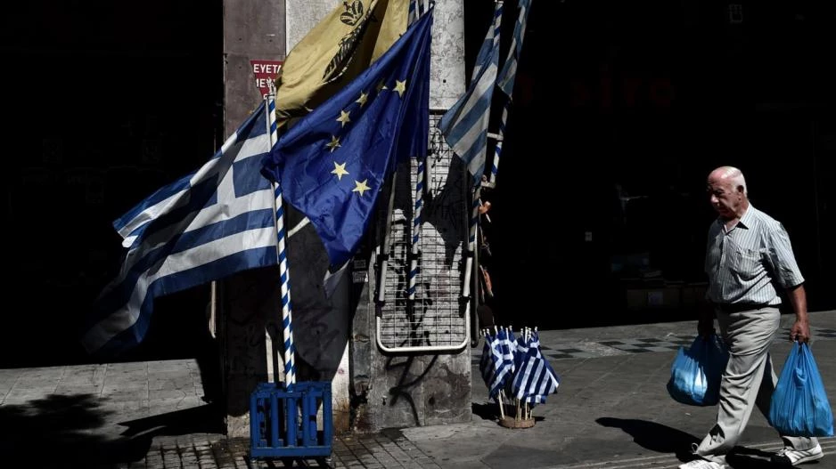 Νέα «βόμβα» στην αγορά: Ποια μεγάλη εταιρεία ετοιμάζεται να τα «βροντήξει» από την χώρα – Ιδού η… «ανάπτυξη» του Α. Τσίπρα